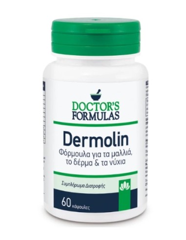 Doctor's Formulas Dermolin Φόρμουλα Για Τα Μαλλιά, Το Δέρμα & Τα Νύχια, 60 Κάψ.