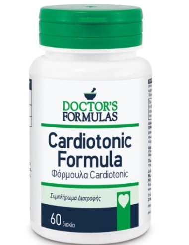 Doctor's Formulas Cardiotonic Φόρμουλα Καρδιαγγειακού, 60 Δισκία