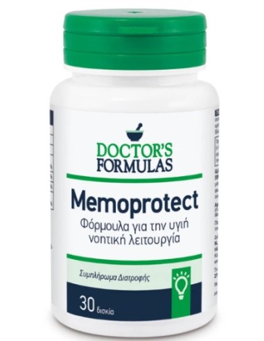 Doctor's Formulas Memoprotect Φόρμουλα Για Την Υγιή Νοητική Λειτουργία, 30 Δισκία
