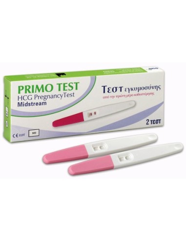 PRIMO TEST Τεστ Εγκυμοσύνης 2τμχ