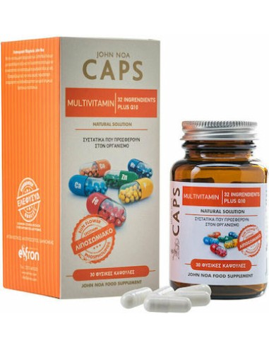 John Noa Caps Multivitamin Plus Q10 Βιταμίνη για Ενέργεια & Ανοσοποιητικό 30 κάψουλες