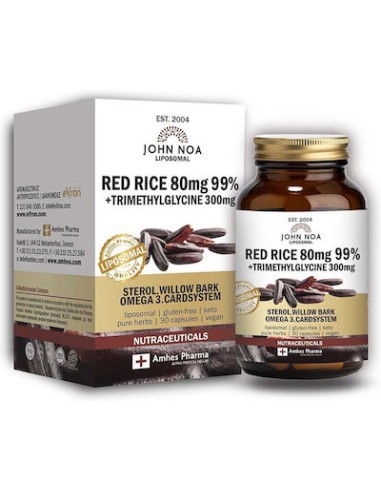 John Noa Liposomal Red Rice 80mg 30 φυτικές κάψουλες