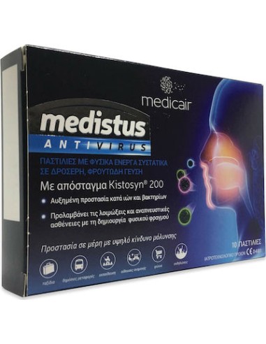 Medistus Antivirus Καραμέλες με Φυτικά Εκχυλίσμα κατά των Ιών & Βακτηρίων για Ξηρό Βήχα χωρίς Γλουτένη 10τμχ