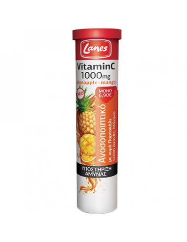 Lanes Vitamin C 1000mg Pineapple Mango 20 Αναβράζοντα Δισκία