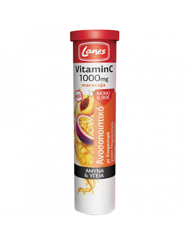 Lanes Vitamin C 1000mg Maracuja 20 Αναβράζοντα Δισκία