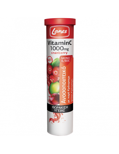 Lanes Vitamin C 1000mg Cranberry 20 Αναβράζοντα Δισκία