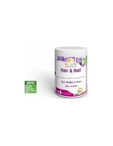 Be-Life Hair & Nail 45 κάψουλες