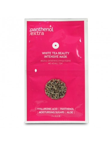 Medisei Panthenol Extra White Tea Beuaty Intensive Mask 2x8ml