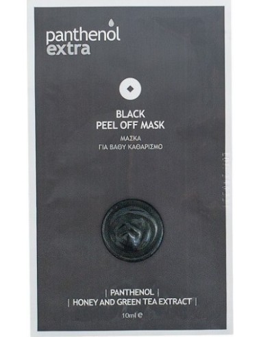 Medisei Panthenol Extra Black Peel Off Mask Μάσκα για βαθύ καθαρισμό, 10ml
