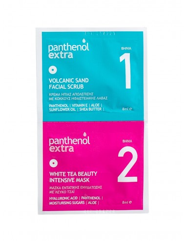 Medisei Panthenol Extra Volcanic Facial Scrub And White Tea Beauty Intensive Mask 2x8ml
