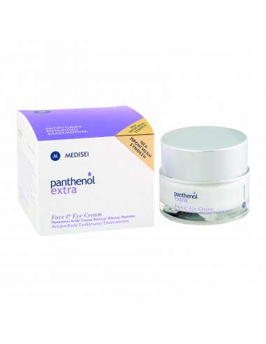 Panthenol Extra Face & Eye Cream (Νέα Σύνθεση) Αντιρυτιδική Κρέμα για Πρόσωπο & Μάτια, 50ml