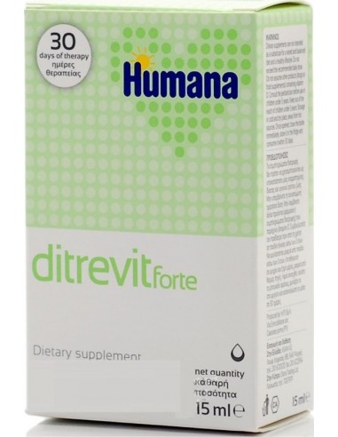Humana Ditrevit Forte, Συμπλήρωμα Διατροφής15ml