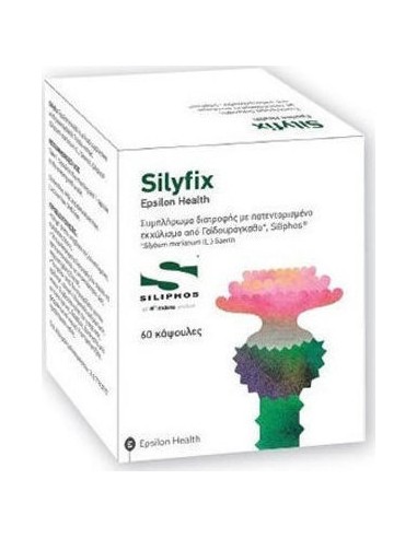 Epsilon Health Silyfix 60 κάψουλες