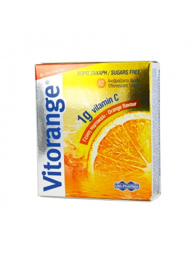 Uni-Pharma Vitorange 1 gr Vitamin C Sugar Free,12 αναβράζοντα δισκία