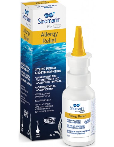Sinomarin Plus Algae Allergy Relief 30ml