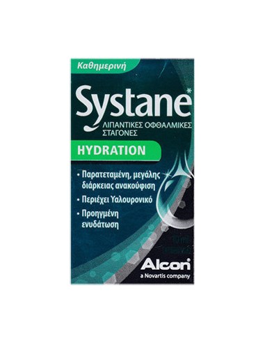 Alcon Systane Hydration Drops 10ml