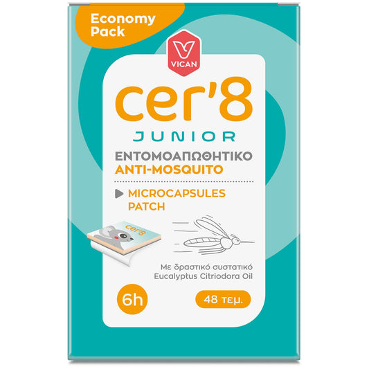 CER’8 MICROCAPSULES PATCH JUNIOR ECONOMY PACK x 48