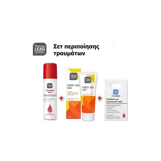 Pharmalead Gel First Aid Gel 50ml, Emostatic Spray 60ml & Emostatic Strips