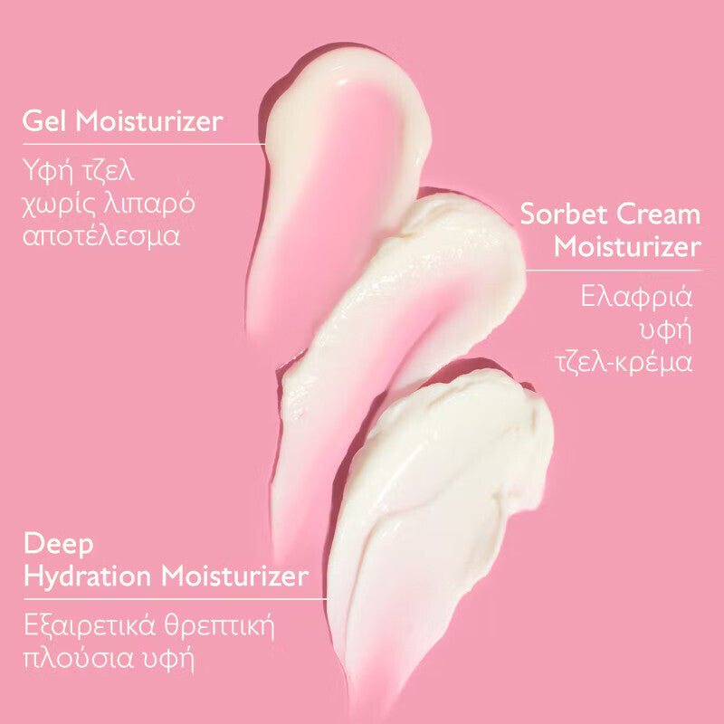 Caudalie VinoHydra Ενυδατικό Gel Προσώπου με Υαλουρονικό Οξύ & Aloe Vera 60ml
