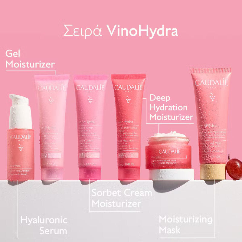 Caudalie VinoHydra Ενυδατικό Gel Προσώπου με Υαλουρονικό Οξύ & Aloe Vera 60ml