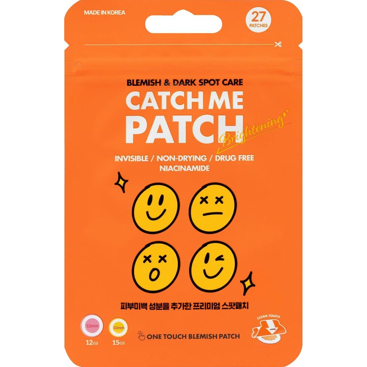 CATCH ME PATCH BLEMISH & DARK SPOT CARE BRIGHTENING 27 PATCHES