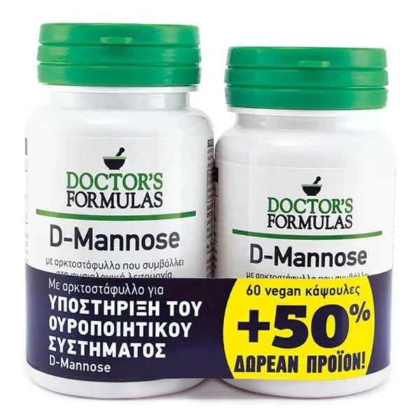 Doctor's Formulas D Mannose Ειδικό Συμπλήρωμα Διατροφής 90 κάψουλες
