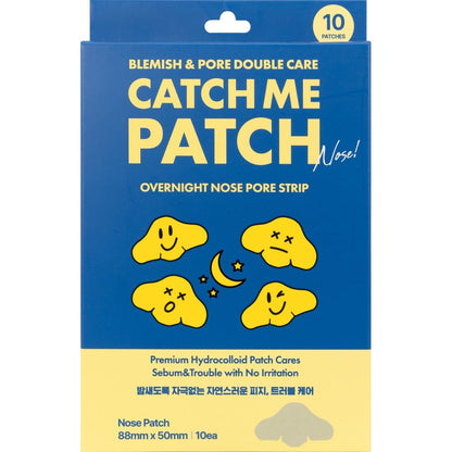 Catch Me Patch Overnight Nose Pore Strip 10pcs