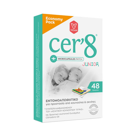 CER’8 MICROCAPSULES PATCH JUNIOR ECONOMY PACK x 48