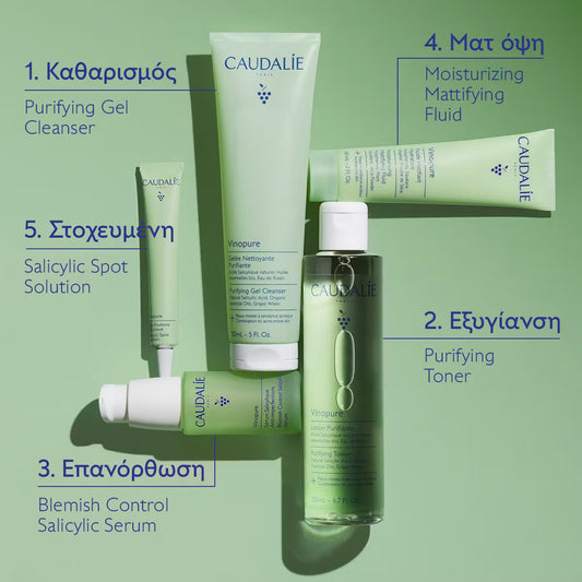 Caudalie Vinopure Purifying Gel Cleanser 150ml