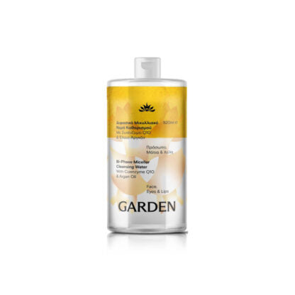 Garden Bi-Phase Micellar Water 520ml