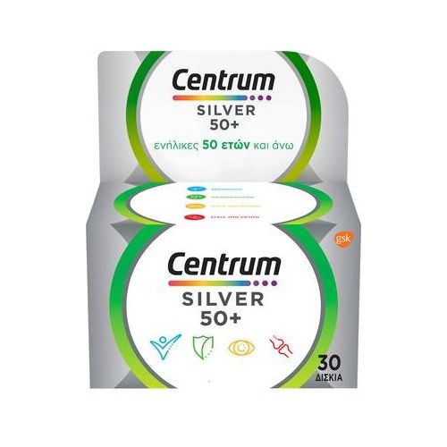 CENTRUM SILVER 50+(A-ZINC)