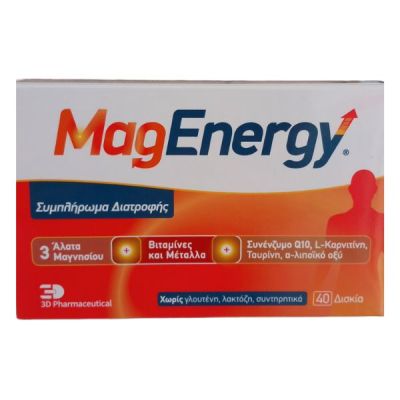 FarmaSyn MagEnergy Dietary Supplement for Energy 40 tablets 