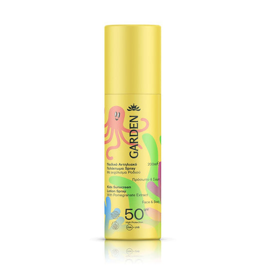 Garden Παιδικό Αντηλιακό Γαλάκτωμα Spray με Εκχύλισμα Ροδιού για Πρόσωπο & Σώμα SPF50, 200ml