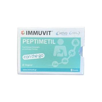 Leriva Pharma On The Go 9 ταμπλέτες