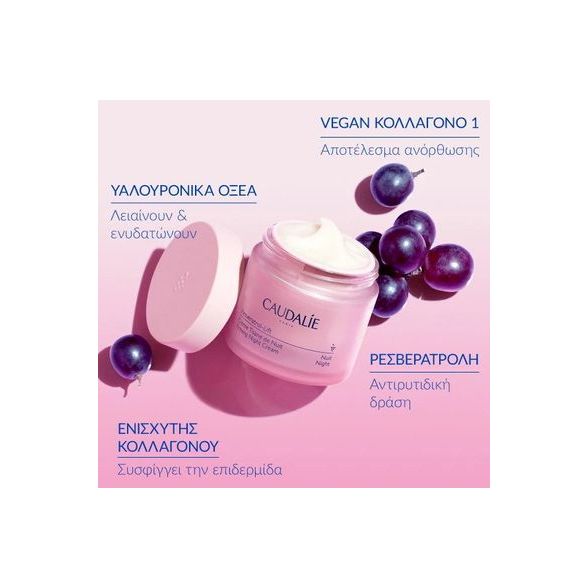 Caudalie Resveratrol-Lift Firming Night Cream 50ml