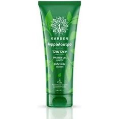 Garden Αφρόλουτρο Τζίντζερ 100ml