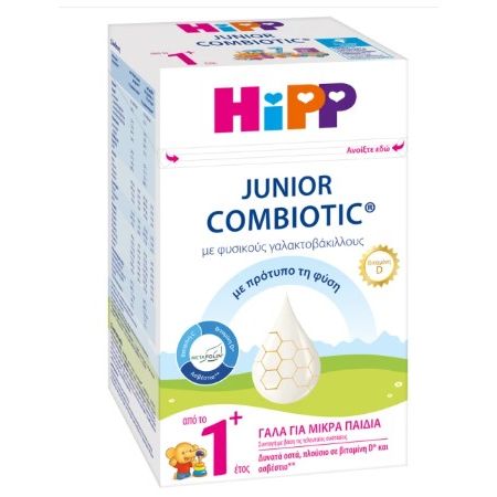 HIPP 1+ Junior Combiotic Γάλα για Μικρά Παιδιά 600gr