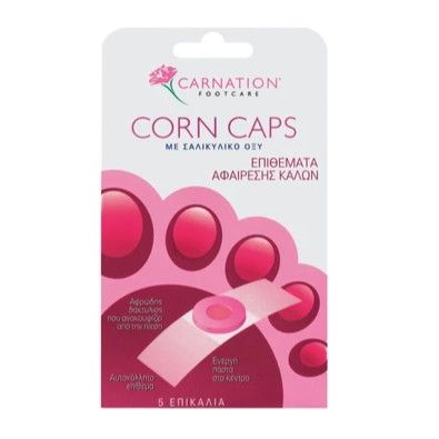 Carnation Corn Caps Επικάλια 5 Τεμάχια