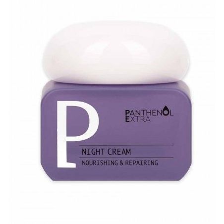 Panthenol Extra Your Complete Beauty Routine Σετ Περιποίησης για Αντιγήρανση, Ενυδάτωση & Καθαρισμό Προσώπου