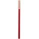 MUA INTENSE COLOUR LIP LINER - RAZZLEBERRY