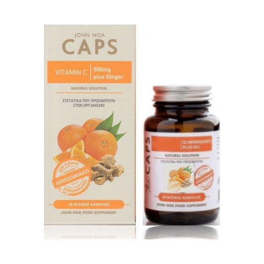John Noa Vitamin C Plus Ginger Βιταμίνη για Ενέργεια & Ανοσοποιητικό 500mg 30 κάψουλες