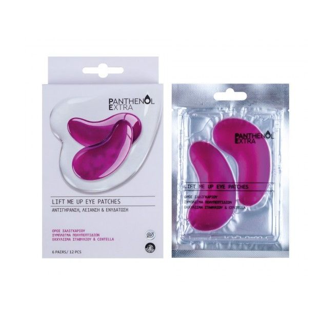 Panthenol Extra Lift Me Up Patches Ματιών για Σύσφιξη / Αντιγήρανση / Ενυδάτωση / Λείανση Με Centella Asiatica