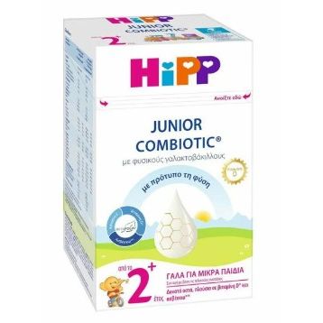 Hipp Junior Combiotic Metafolin Σκόνη Γάλακτος με Γαλακτοβάκιλλους από το 2ο Έτος 600gr