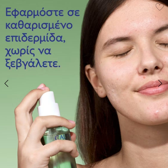 Purifying Toner - 200mL