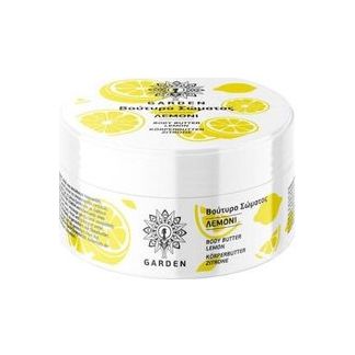 Garden Λεμόνι Ενυδατικό Butter 100ml