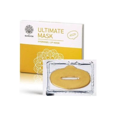 Garden Ultimate Hydrogel Lip Mask Μάσκα Χειλιών Lip Patches 3τμχ