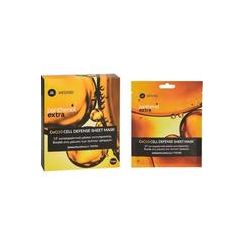Panthenol Plus CoQ10 Cell Defense Μάσκα Προσώπου για Αντιγήρανση 5τμχ