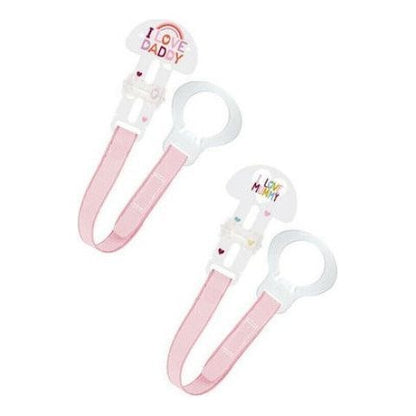 Mam Σετ Clip I Love Mummy & Daddy