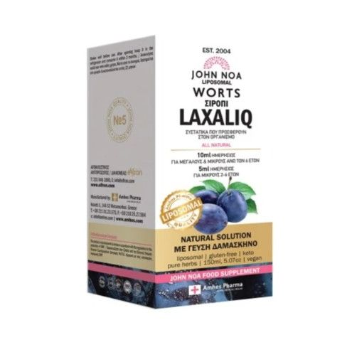 John Noa Worts Laxaliq Probiotics 150ml Plum 