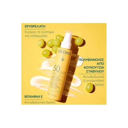 Caudalie Vinosun Protect Invisible спрей с висока защита SPF50 150ml
